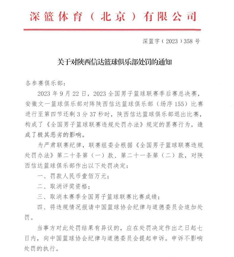 这两个人死了，好吧，让这两个人复活，感觉不是很好吗